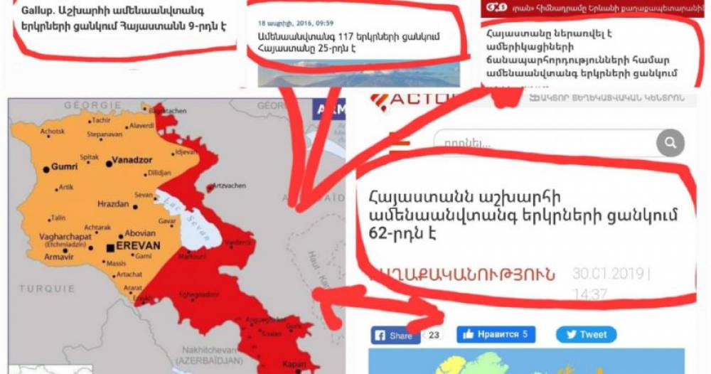 Ինչպես անվտանգ Հայաստանը Նիկոլ Անհողը վերածեց Սոմալիի. Գագիկ Համբարյան