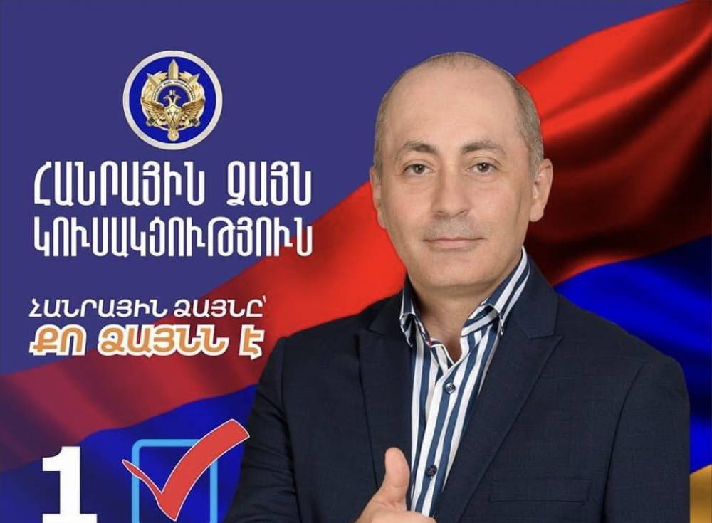 10/18 ընտրատեղամասի արդյունքներ. հայտնի է առաջատարը