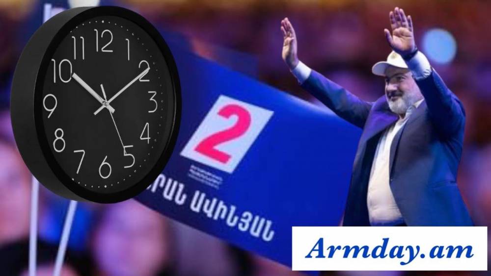 Երևանը մերժեց Փաշինյանին. Իշանափոխության հետհաշվարկը սկսված է