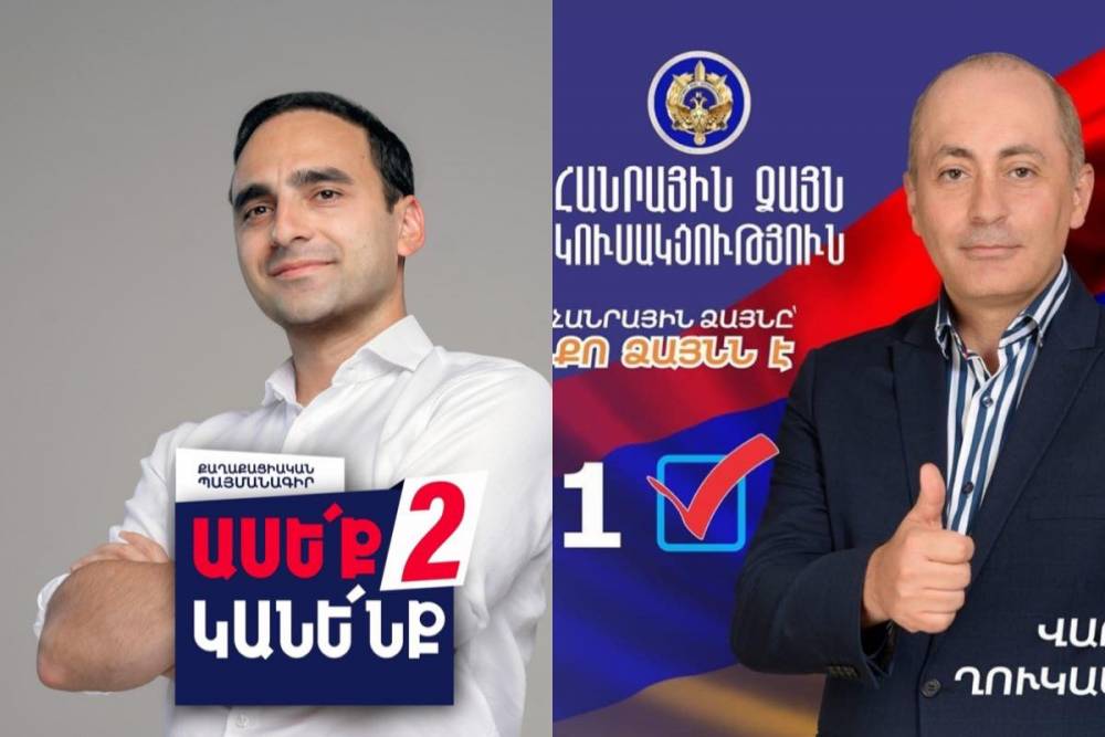 Թիվ 3/30 10/4 ընտրատեղամասում քվեարկությունն ունի հետևյալ պատկերը