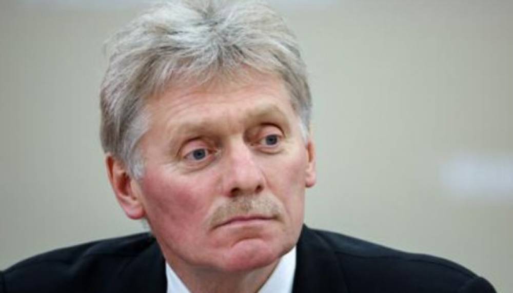 «Հռոմի ստատուտը վավերացնելու ՀՀ իշխանությունների որոշումը թշնամական է»․ Պեսկով