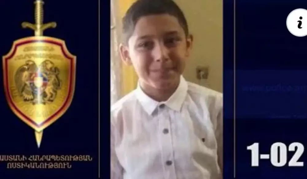 Անհետ կորած, հետո հայտնաբերված 11-ամյա Էրիկ Ներսիսյանին տարել են մանկատուն․ ուշագրավ մանրամասներ
