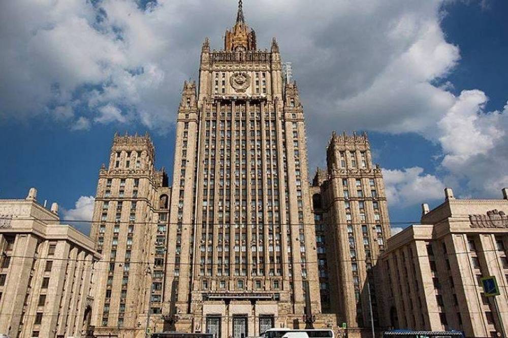 Ռուսաստանը և Թուրքիան համաձայնություն են հասել