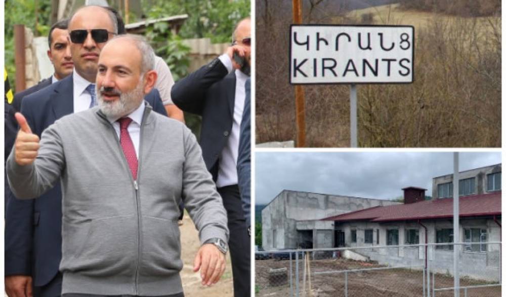 https://irakanum.am/post/487143