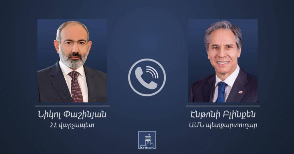 Փաշինյանն ու Բլինքենը քննարկել են Հայաստան-Ադրբեջան խաղաղության գործընթացը