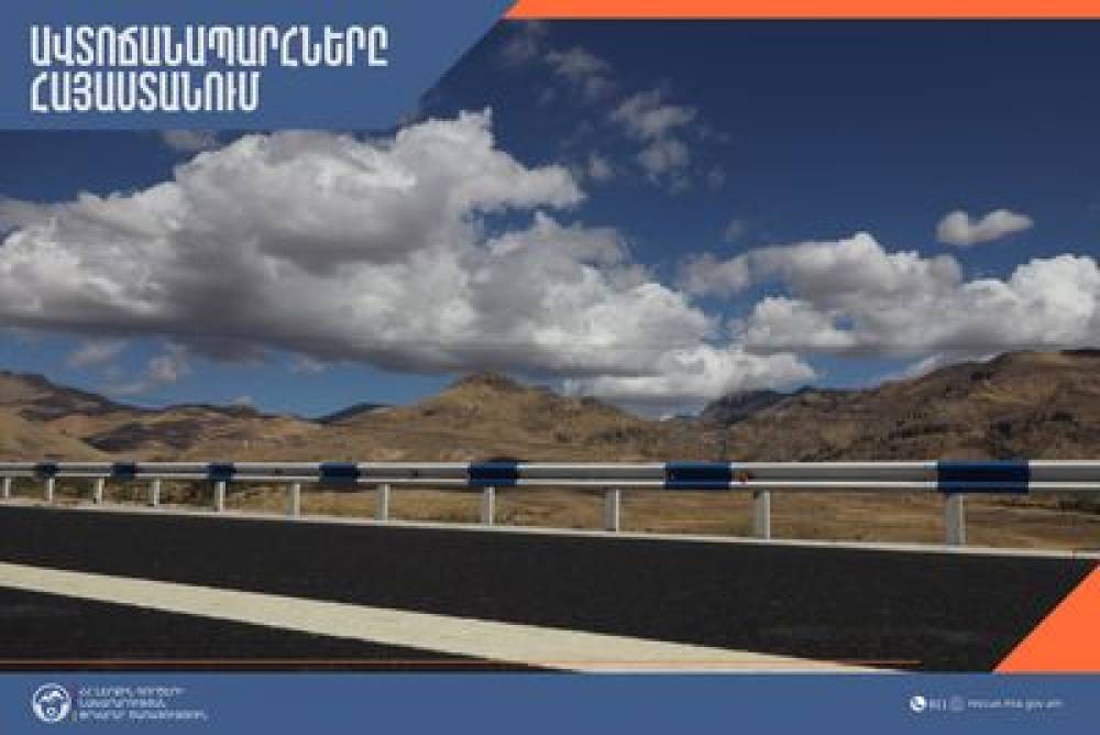 ՀՀ տարածքում ավտոճանապարհները հիմնականում անցանելի են