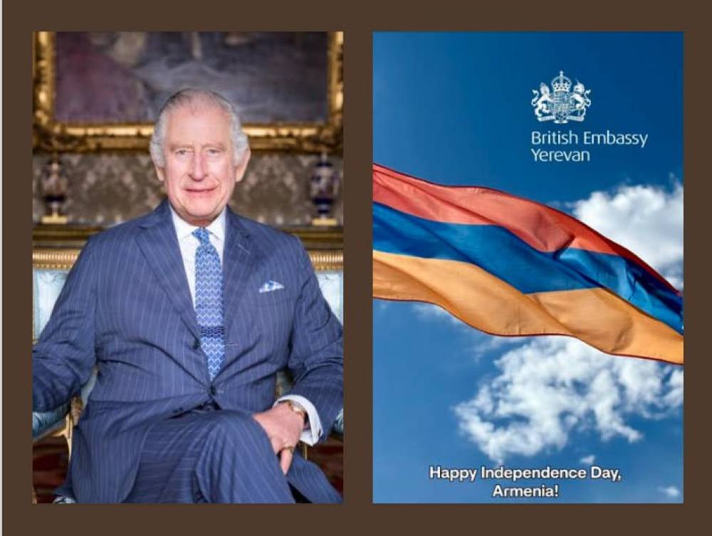 Ես գնահատում եմ մեր ազգերի միջև կապը․ Չարլզ III-ի շնորհավորանքը՝ ՀՀ նախագահին