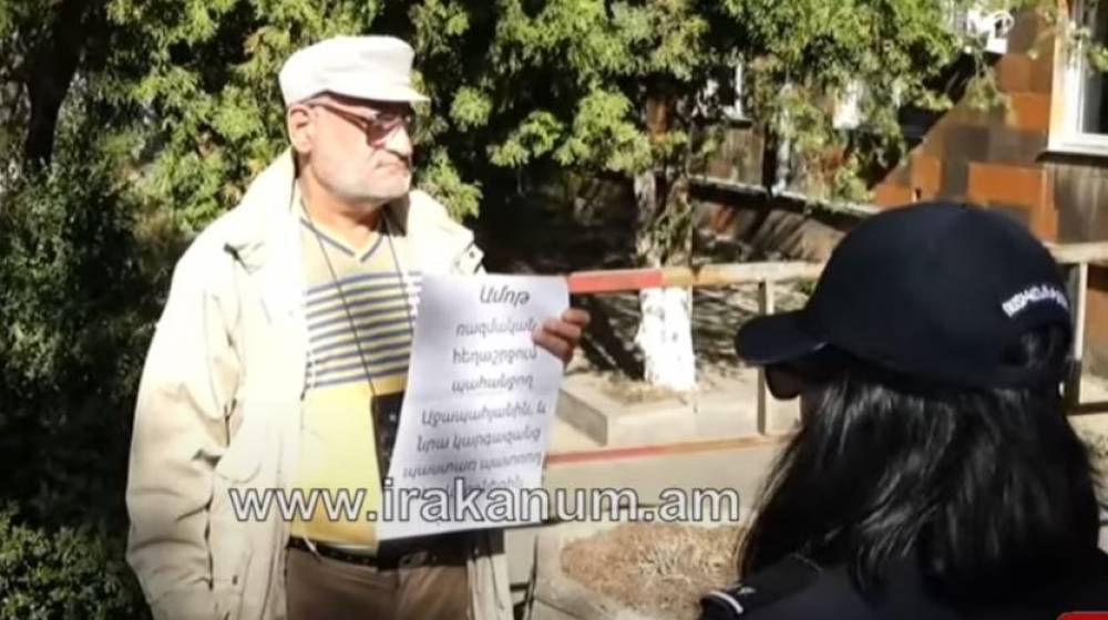 Վարդգես Գասպարին եկել է սադրելու Սրբազանի աջակիցներին. ոստիակնները կանխեցին