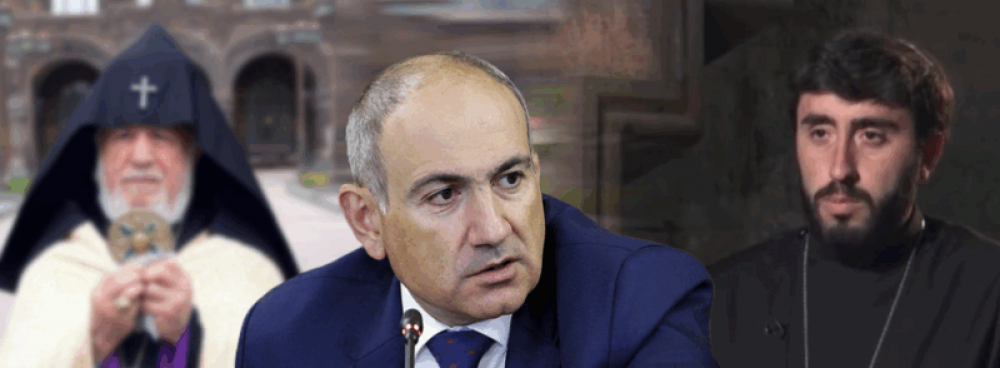 Փաշինյանի սցենարը՝ Կաթողիկոսին գահընկեց անելու համար. պլանը կա. «Ժողովուրդ»