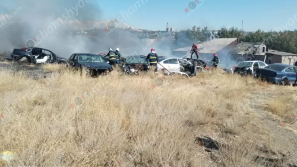 Հայտարարվել է հրդեհի բարդության «1 ԲԻՍ» կանչ