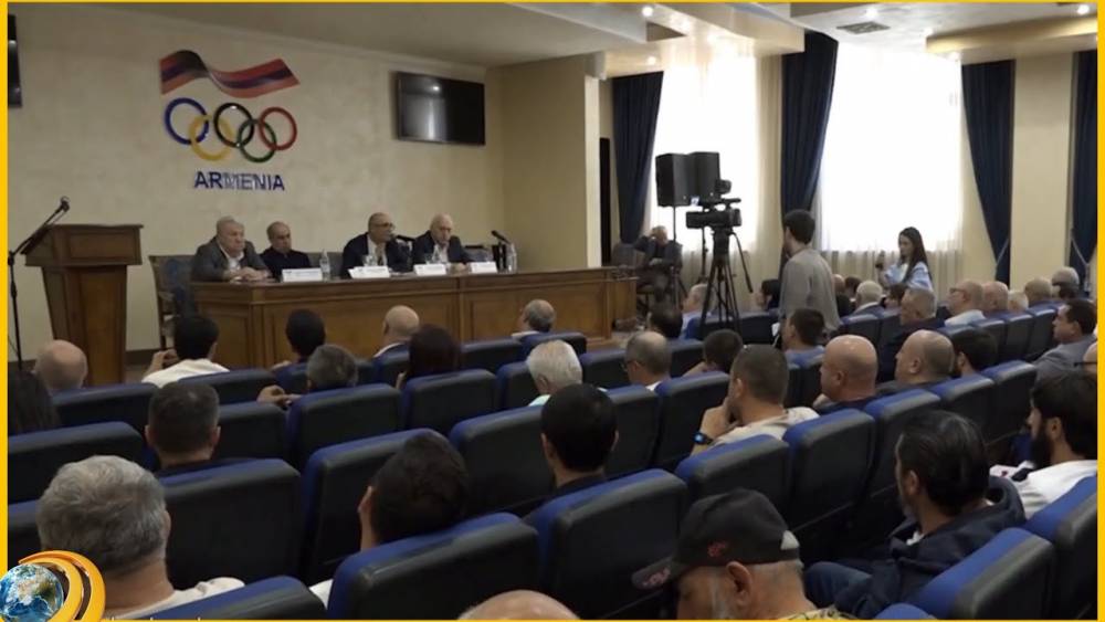 Մարզաշխարհը՝ հանուն առողջ սերնդի. կայացել է ՀԱՕԿ ասամբլեայի հերթական նիստը