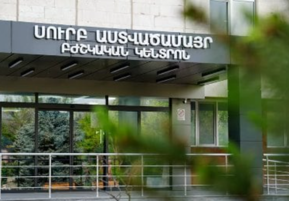 Շտապօգնության պարկ զինված անձինք են մտել