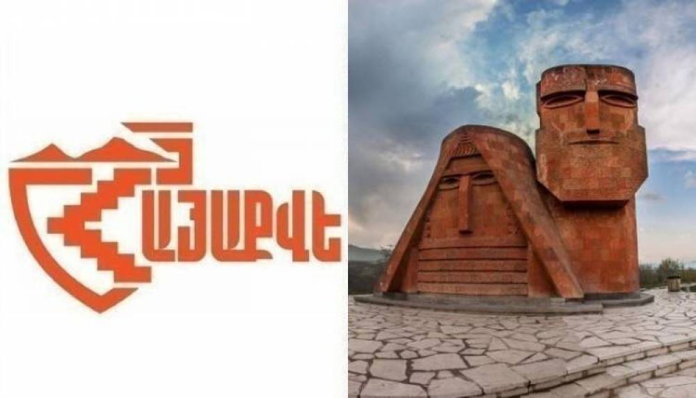 Հայ ժողովուրդը փակված չի համարում Արցախի հարցը․ «ՀայաՔվե»