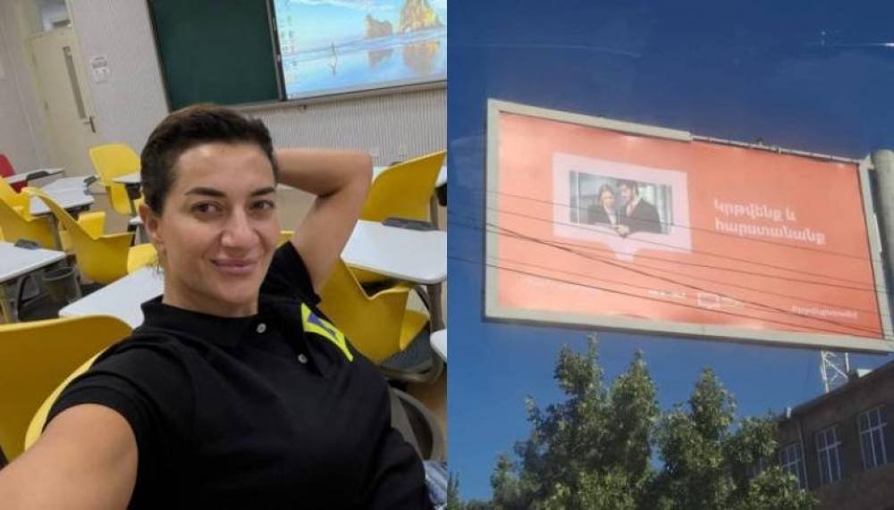 Աննա Հակոբյանը Չինաստանում կրթվում է, շարժումը՝ Հայաստանում ծաղկում․«Հրապարակ»