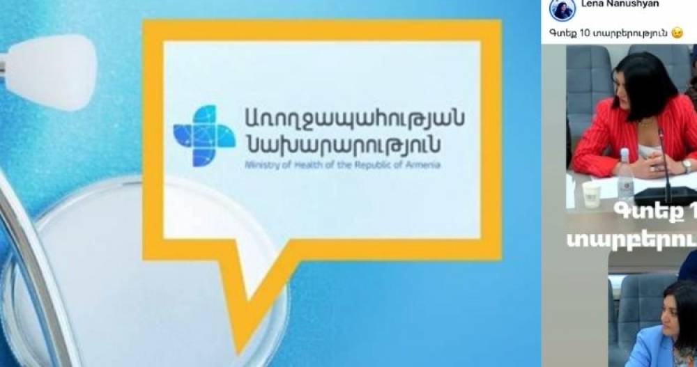 Նանուշյանը տեսանյութեր նկարելու ժամանակ ունի, ոլորտը կառավարելու՝ ոչ. պետպատվերները շարունակում են «մերժվել»․ «Ժողովուրդ»