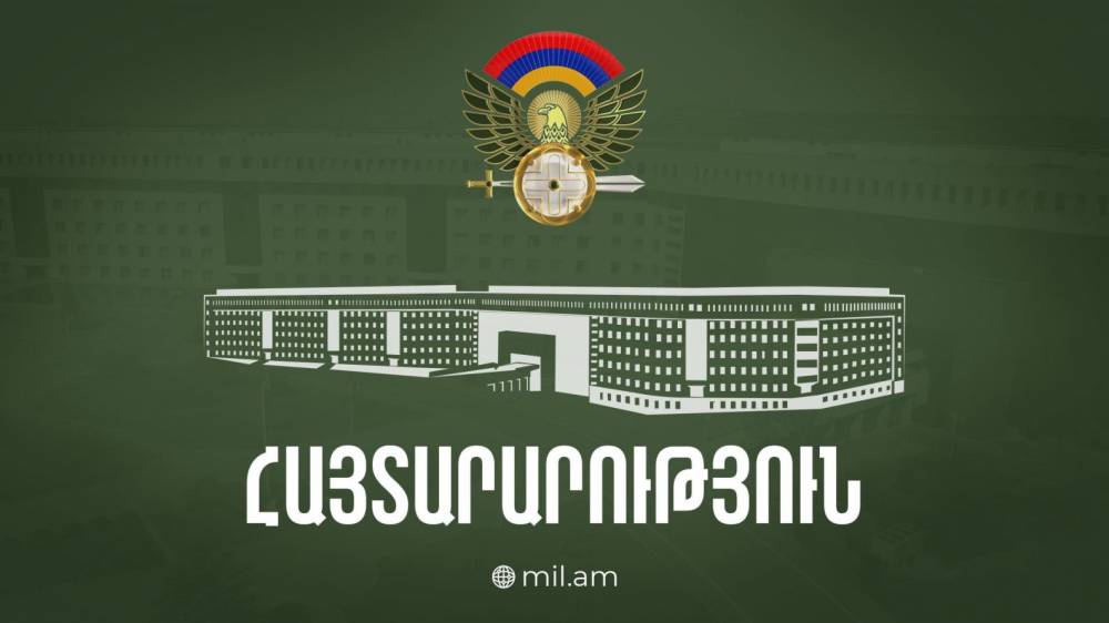 Դրանք «ապատեղեկատվություն» որակելը նույնիսկ մեծ ցանկության պարագայում անհնար է․ ՊՆ