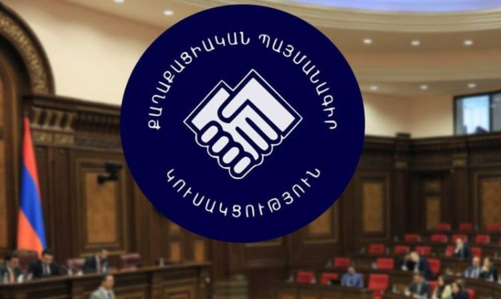 Ընդդիմախոսների դեմ նոր արշավի պլան է մշակվել ՔՊ-ում. «Ժողովուրդ»