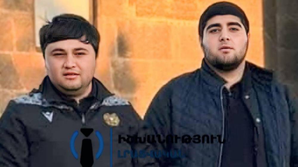 Փարաքարի համայնքապետին սպшնած Գևորգ Հարությունյանը ՔՊ-ական նախկին համայնքապետի մտերիմ ընկերն է, միասին կրակարանում վերապատրաստվել են. մանրամասներ