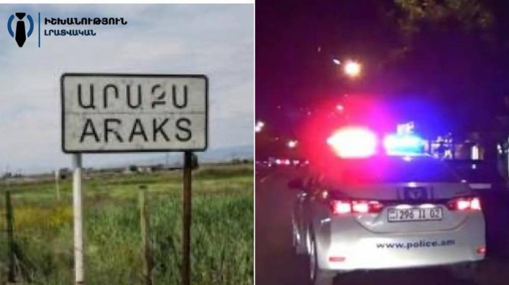 Հրազենի գործադրմամբ սպшնություն՝ Արմավիրում