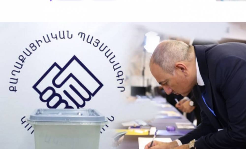 ՔՊ վարչության ընտրությունների առեղծվածը չբացատրվեց. ի՞նչ էին հաշվում 3 օր. «Ժողովուրդ»