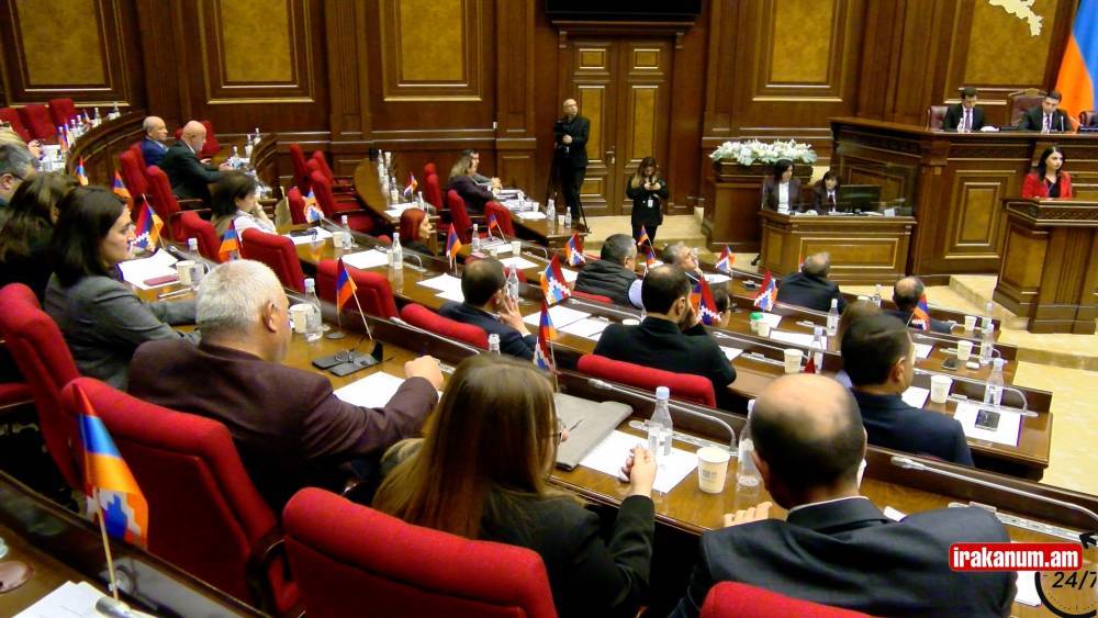 ԱԺ-ում թեժ է. ինչ են խոսում իշխանականներն ու ընդդիմադիրները ՈՒՂԻՂ․