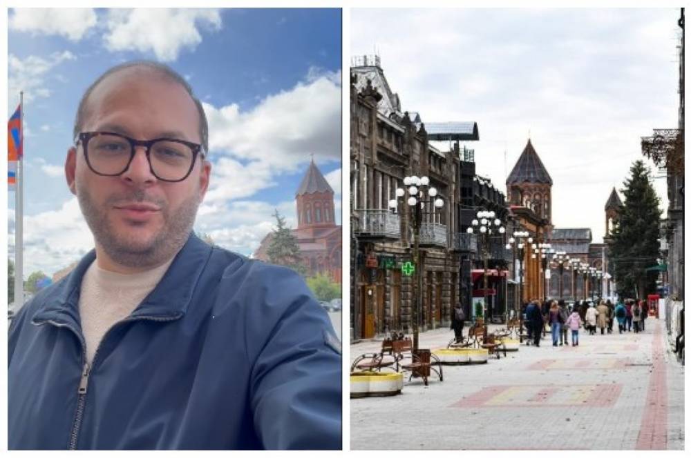 Նշելու ենք` Մեր ձևով. «Մեր ձևով» շարժումը «Տաշիր» բարեգործական հիմնադրամի հետ միասին կկազմակերպի Գյումրի քաղաքի տոնը. տեսանյութ