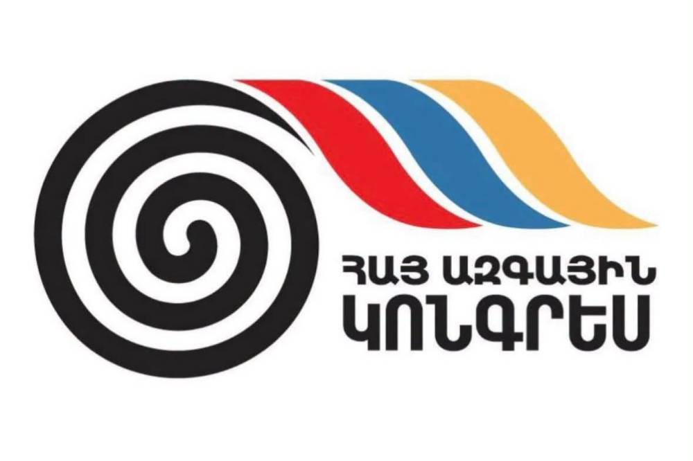 Հայաստանի այսօրվա իշխանությունները դարձել են Հայաստանի անկախության և ազգային շահերի համար ամենամեծ սպառնալիքը. ՀԱԿ