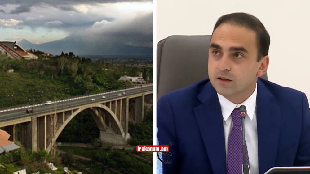 Ավինյանը խոսեց Կիևյան կամրջի շինարարությունից․ ինչ է բացահայտվել
