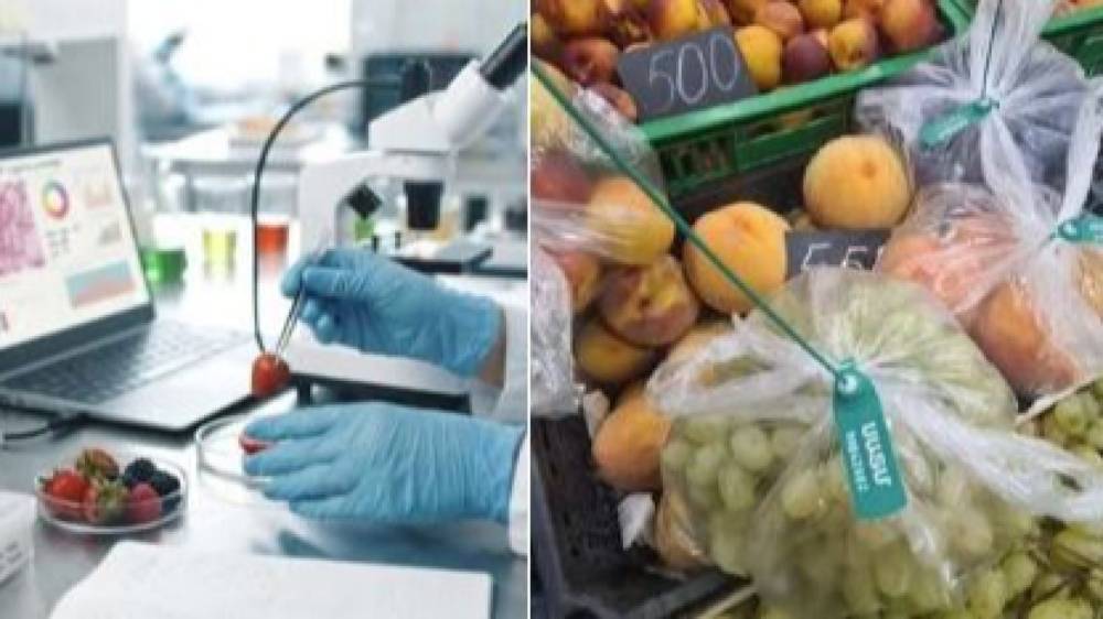 Նմուշառված մրգերում հայտնաբերվել են «Դիխլոֆոս»-ի մնացորդներ