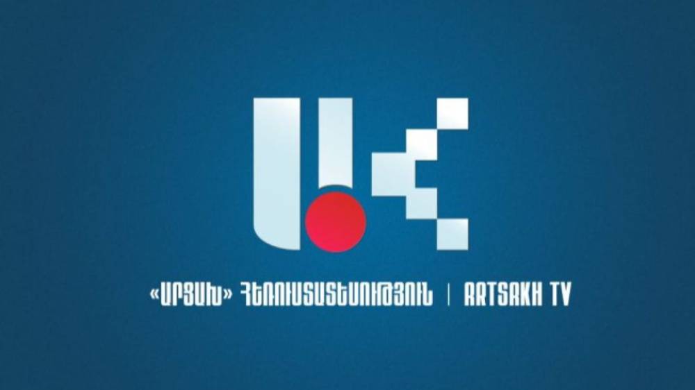 «Արցախ TV»-ն իր ներկա կազմով դադարեցնում է գործունեությունը. «Արցախ TV»-ի տնօրեն