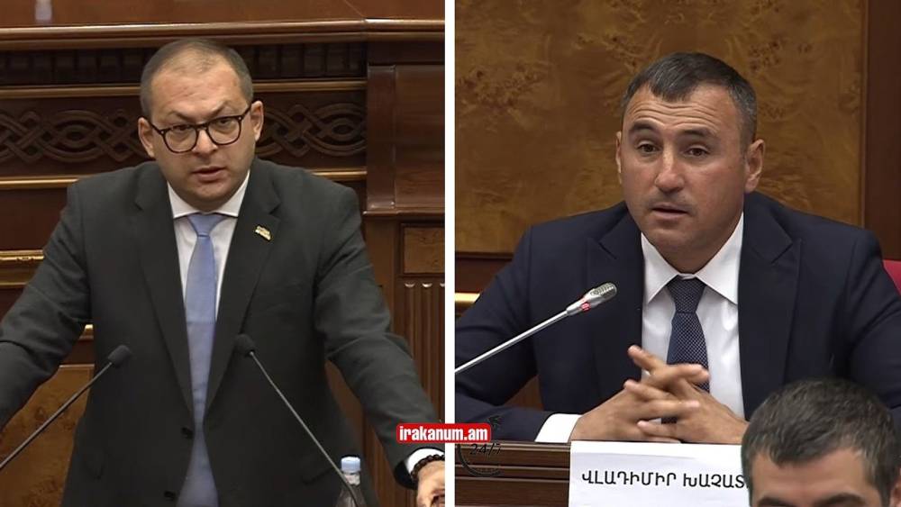 «Իսկ սա ընտրակաշառք չի՞»