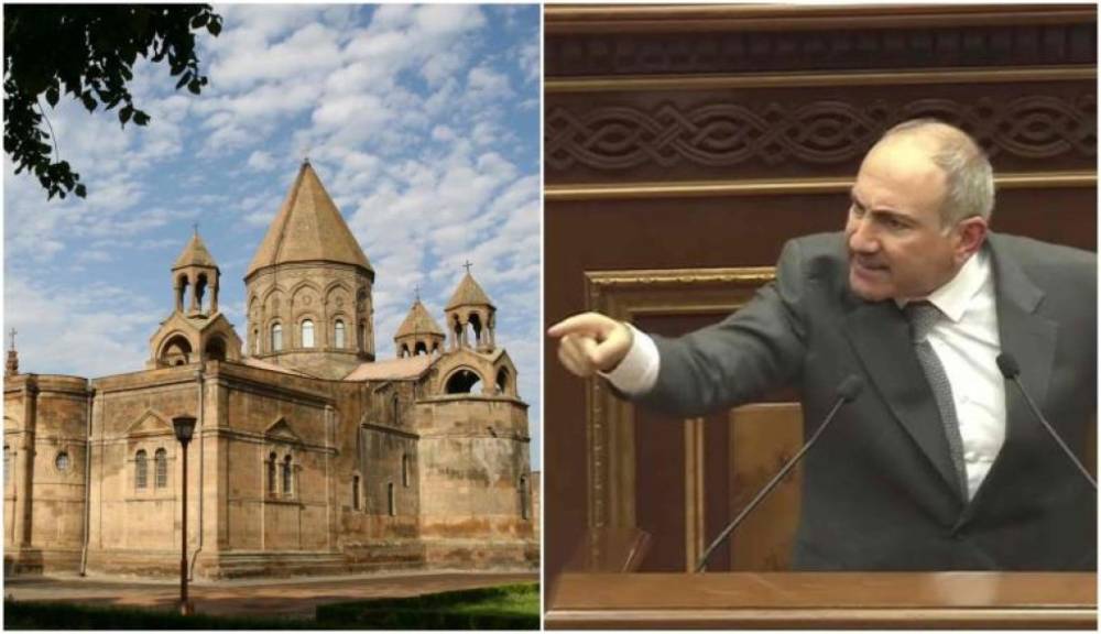 Նոր մարտավարություն՝ Եկեղեցու դեմ պայքարում. «Հրապարակ»