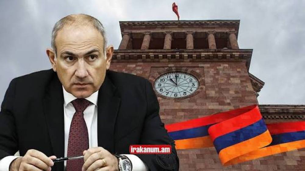 Հիմա. Փաշինյանը կառավարության նիստն է վարում
